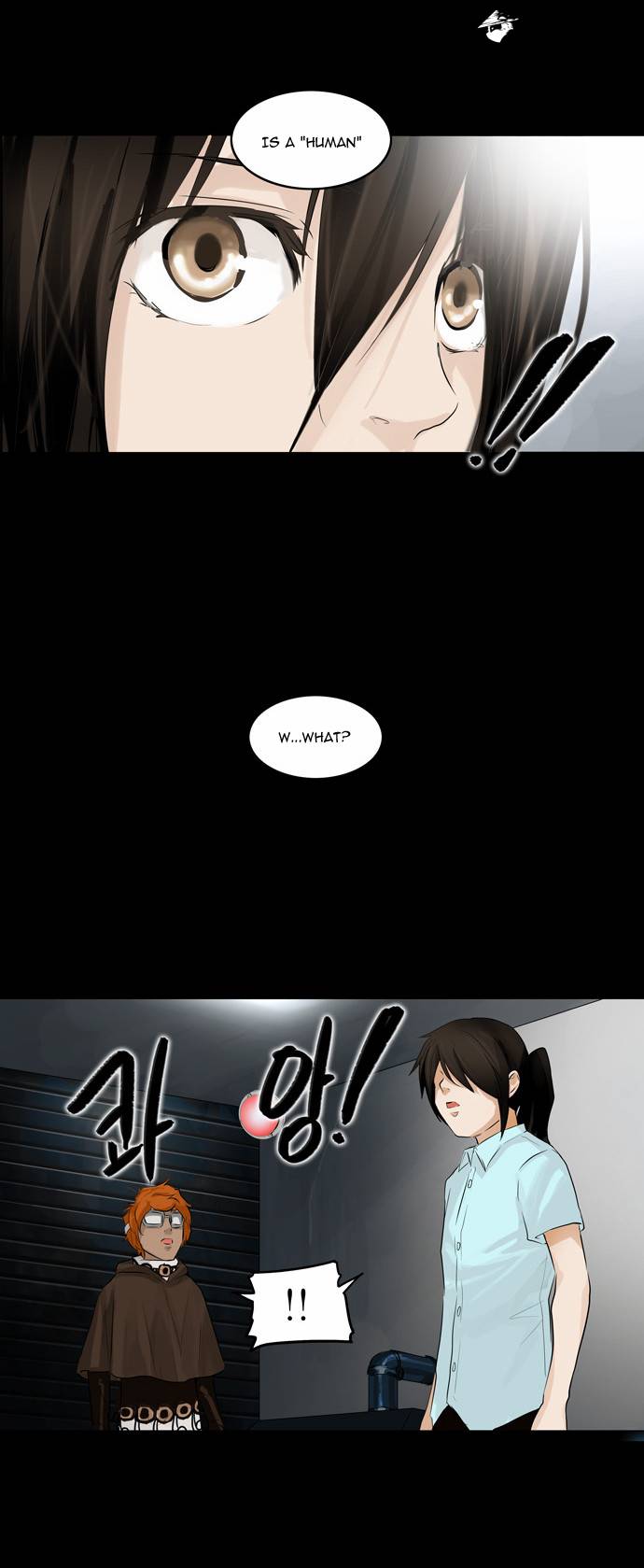 Tower of God Chapter 139 image 11